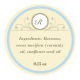 Tranquil Small Circle Bath Body Labels